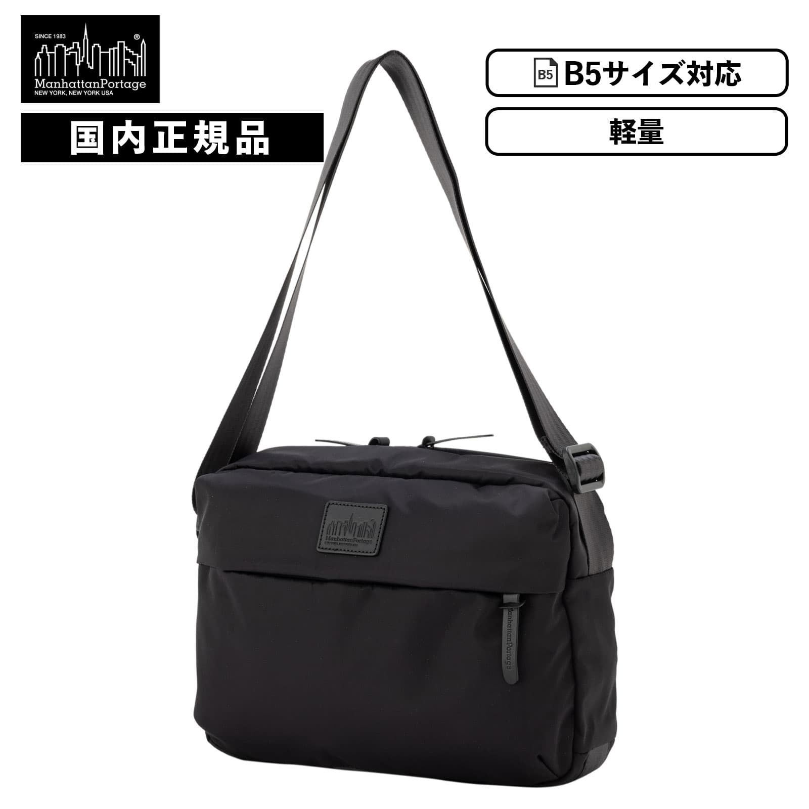 正規品 バッグ ショルダーバッグ TWILL SHERMAN スクエアバッグ メンズ レディース 肩掛け 斜め掛け 軽量 大容量 旅行 ブランド シンプル おしゃれ ブラック 黒