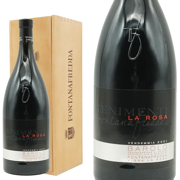【大型マグナム 豪華木箱入】バローロ ヴィーニャ ラ ローザ 2001 究極限定蔵出し秘蔵古酒 フォンタナフレッダ社元詰 正規代理店輸入品BAROLO Vigna La Rosa 20