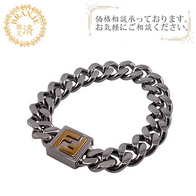 ロイヤルドルトン ニジンスキー ROYALDOULTON NIJINSKY 【公式通販】