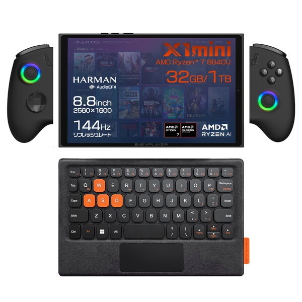 One-Netbook Technology ONEX1MR8-3210 国内正規版 AMD Ryzen 8840U 32G/1TB Windows 11 Home ポータブルゲーミングPC 8.8型 104,720円