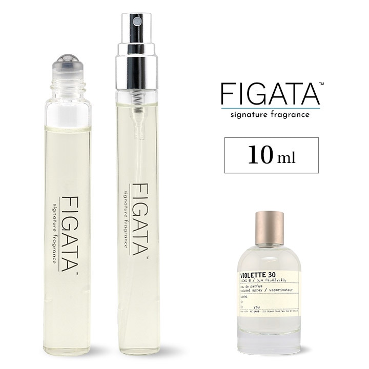 [FIGATA]ミニ香水 原材料/ ルラボ ヴァイオレット 30 オードパルファム EDP お試し 10ml 香水 スプレー ロールオン アトマイザー ネコポス