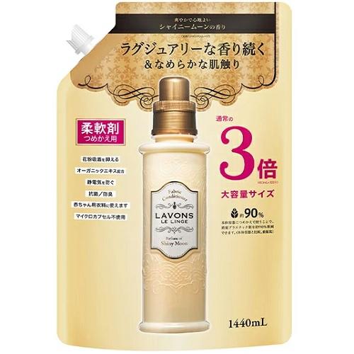 ���E�{�� �������W�F �_��� �V���C�j�[���[���̍��� �l�ւ� 3�{�T�C�Y 1440ml