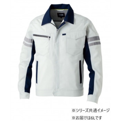 桑和 964 長袖ブルゾン(反射材付き) 6Lサイズ シルバーグレー(22) SOWA