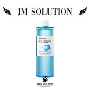 Qoo10] SERMENT セルマン フィト アミノペプチド トナー : スキンケア