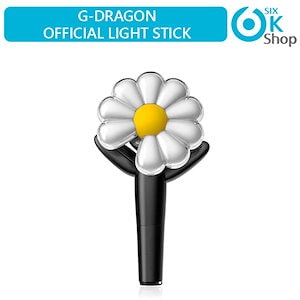 【新品•未開封】G-DRAGON 公式ペンライト ソウルコン G-DRAGON ペンライト 新品未開封｜Yahoo!フリマ（旧PayPayフリマ）