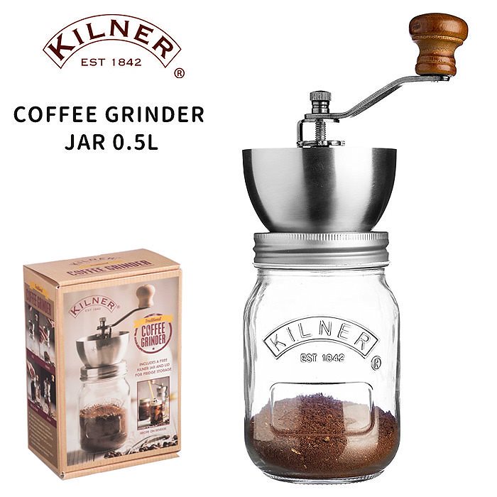 【予約販売品】 KILNER　コーヒーグラインダージャー　0．5L　／キルナー　送料無料 コーヒー用品