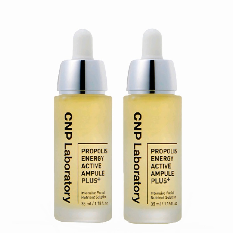 【韓国人気コスメ】1+1プロポリスエナジーアクティブアンプル/ 35ml+35ml