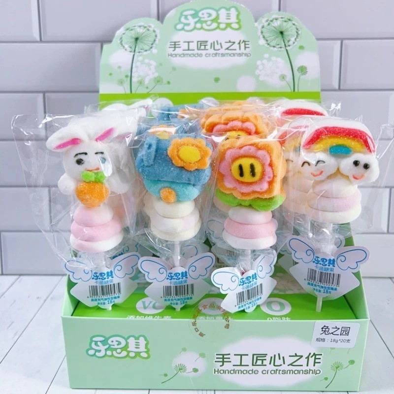 Pcs かわいいドラゴンチュアンチュアングミグミーグミーグミグミーグミグミグミグミグミ誕生日誕生日子供の日マシュマロスタイルキャンディースナック 誕生日プレゼント 子供の贈り物 誕生日プレゼント