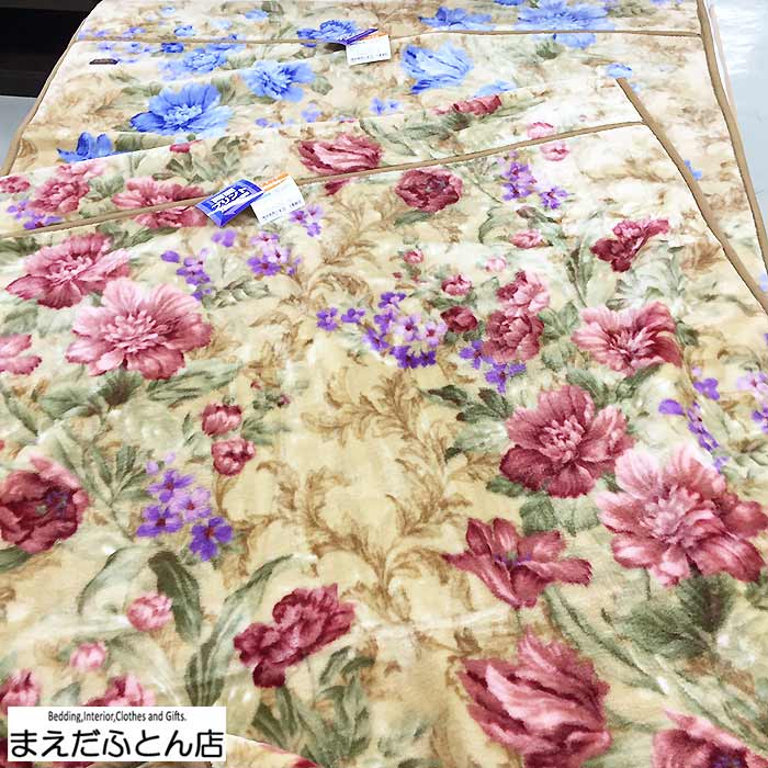 えり付 合わせ毛布 両面プリント シングル 140cm 200cm あったかソフトタッチ