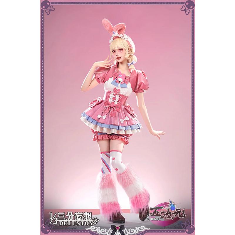 [工場直売　品質保証] 三分妄想　第五人格　コスプレ　応援団×マイメロディ　サンリオコラボ　衣装 ins大人気 ウィッグ　髙!品!質