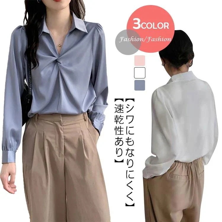 ジャケット トップス シフォン LL シフォンブラウス タック L バルーン袖 インナー ブラウス タックブラウス S 長袖ブラウス M レディース 今週限りのアクティビティ