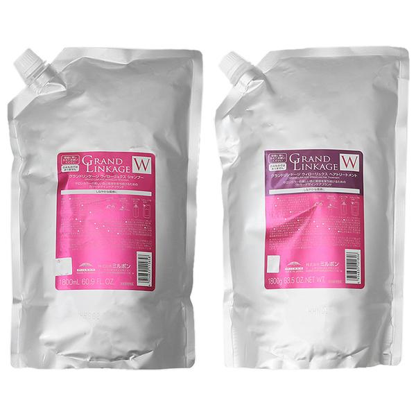 【セット】 グランドリンケージ ウィローリュクス 1800サイズセット