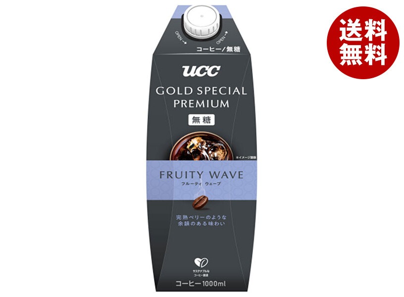 UCC GOLD SPECIAL PREMIUM フルーティウェーブ 無糖 1000ml紙パック＊12本入＊(2ケース)