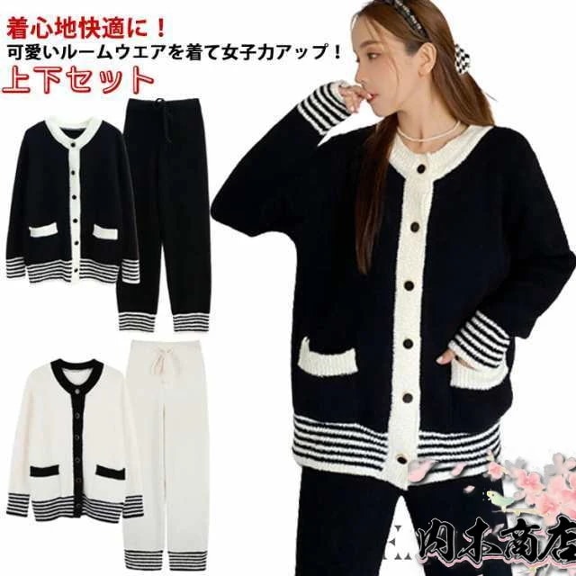 上下セット ルームウェア セットアップ カーディガン 部屋着 レディース お洒落 ナイトウェア パジャマ 可愛い もこもこ ふわふわ あったか 長袖 ポケット付き 秋冬 防寒対策