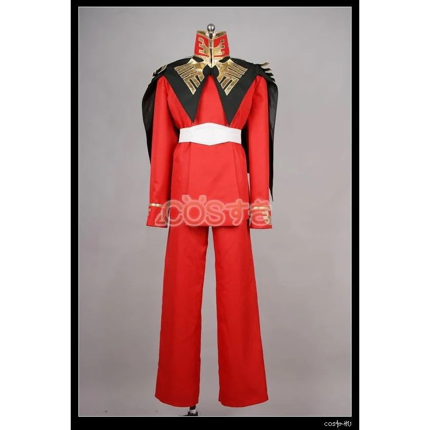 機動戦士ガンダムMOBILE SUIT GUNDAM シャアシャア アズナブル Char Aznable コスプレ衣装 演出服 演出服 変装