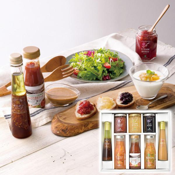 たかはたファーム バラエティセット / 常温 セット