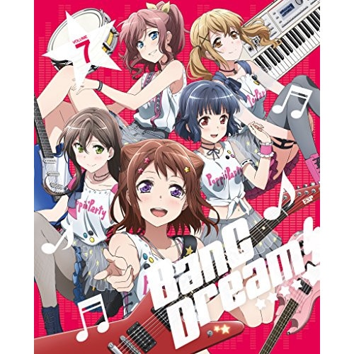 BanG Dream! Vol.7(Blu-ray Disc) (Blu-ray) OVXN-35