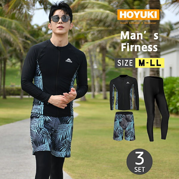 水着・ラッシュガード JUEMI Qoo10] フィットネス水着 メンズ ラッシュガード