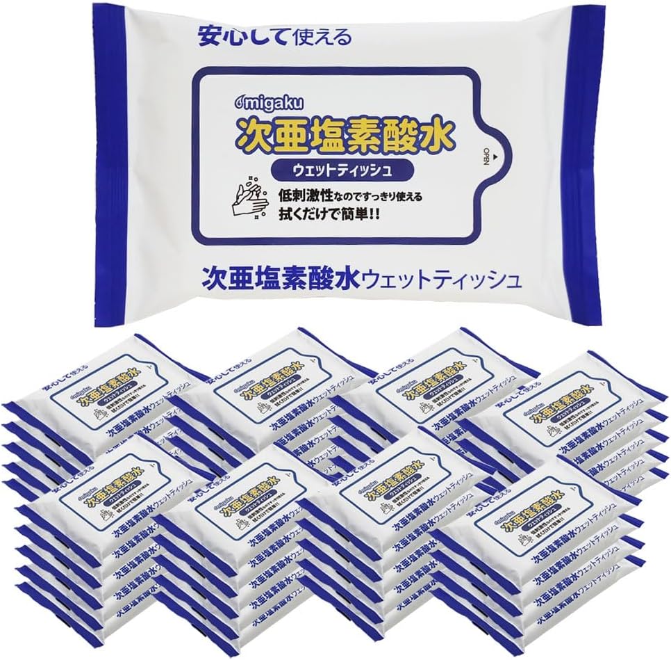 【アドティッシュ】 次亜塩素酸水 除菌 ウェットティッシュ 除菌シート 20枚入り×40個(800枚)
