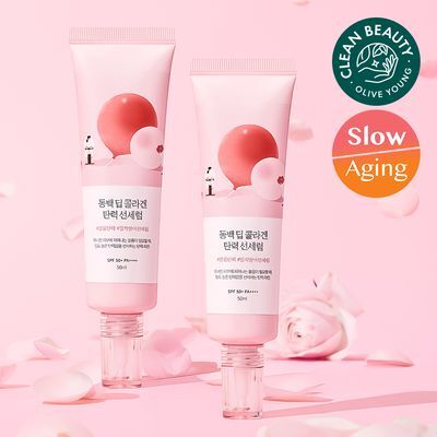 【NEW/1+1】ツバキディープコラーゲン弾力性サンセラム50ml+50mlセット企画