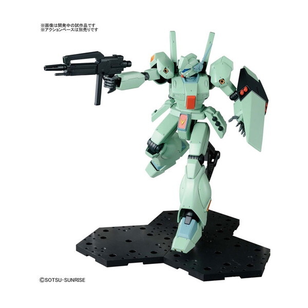 BANDAI SPIRITS MG ジェガン 6,703円