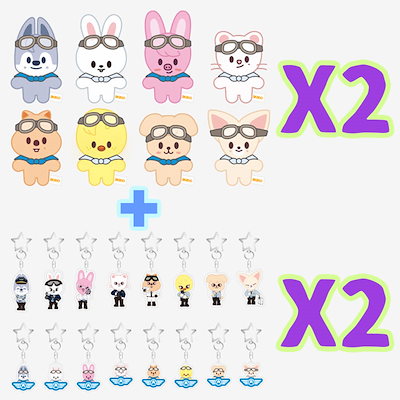 straykids SKZOO 10cmぬい ぬいぐるみ トレカセット 楽天市場】Stray kids -SKZOO PLUSH 10CM Ver. /SKZ' MAGIC