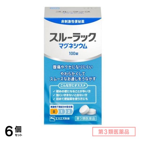 第３類医薬品 スルーラックマグネシウム 100錠 (樹脂容器入り) 6個セット