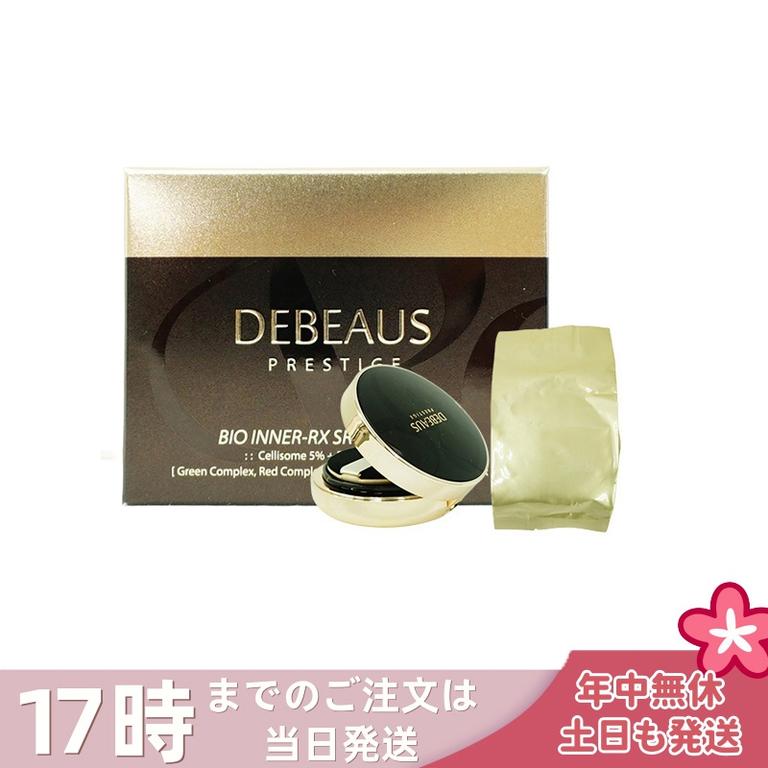 クッションファンデーション 本体15ｇ+リフィル15ｇ 韓国コスメ SPF50+/PA+++ スキンケア 美肌 しわ対策 紫外線カット 保湿