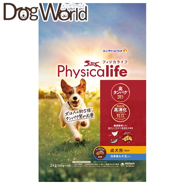 Physicalife p g&哤 2kg