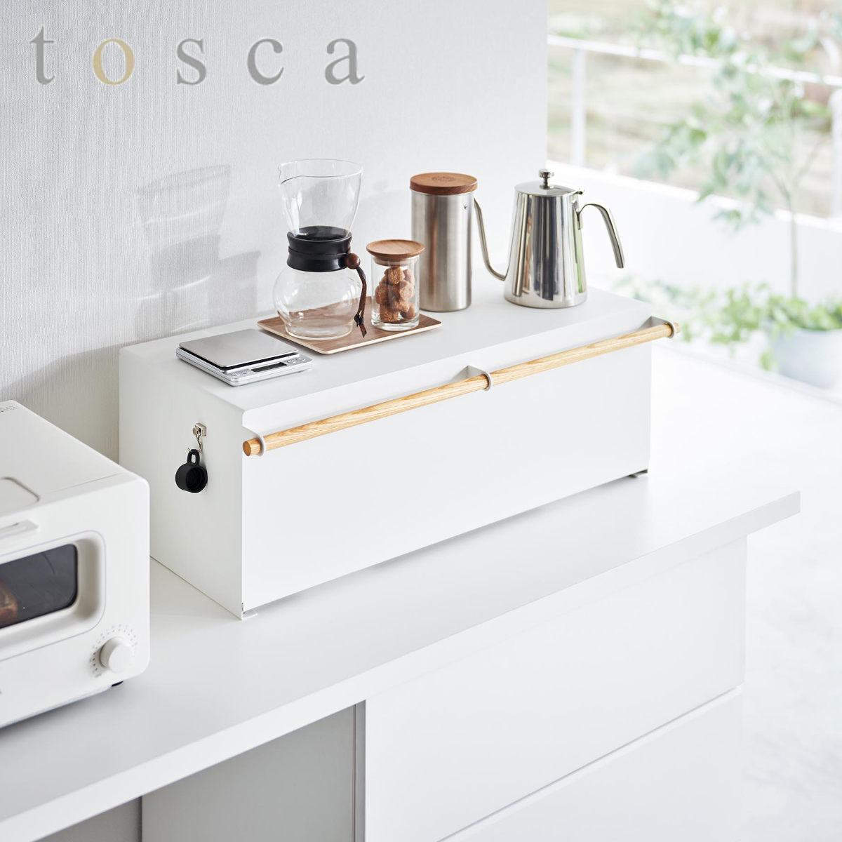 山崎実業 tosca ブレッドケース トスカ ワイド 公式 オンラインショップ トスカシリーズ キッチン 収納 パンケース ブレッドボックス 大容量 調味料収納 小物収納 食器収納 収納ラック