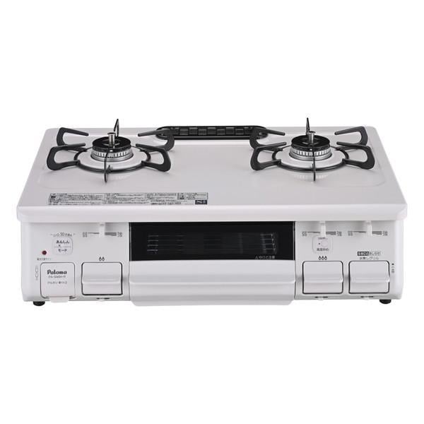 Paloma パロマ PA-S46H-R 12A13A ナチュラルホワイト ガスコンロ 都市ガス用 右強火力 幅59cm 水なし片面焼グリル