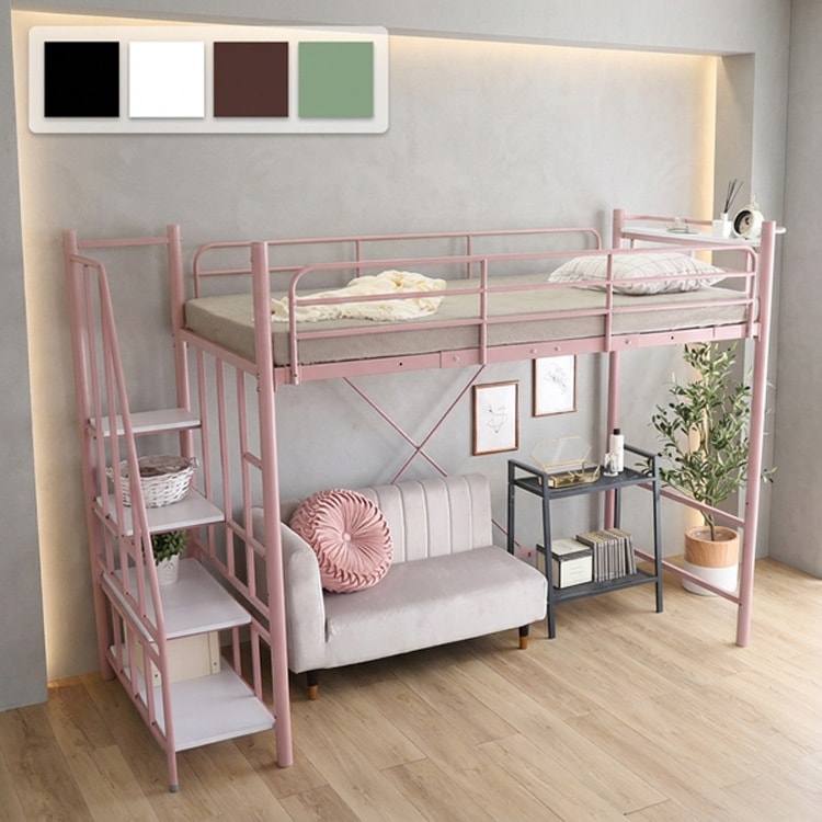 スチール 大人かわいいインテリア 階段付き ロフトベッド