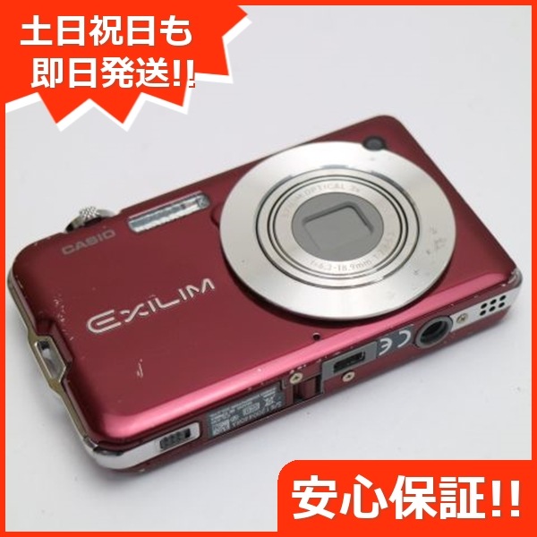 良品EX-S10 レッド CASIO EXILIM デジカメ 166