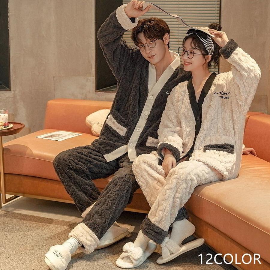 カップル ボア もこもこ 厚手 冬 お揃い 2023新入荷パジャマ レディース メンズ ペアルック ルームウェア 上下セット
