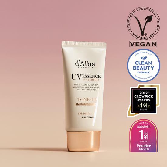 ウォーターフル トーンアップ 日焼け止め 50ml