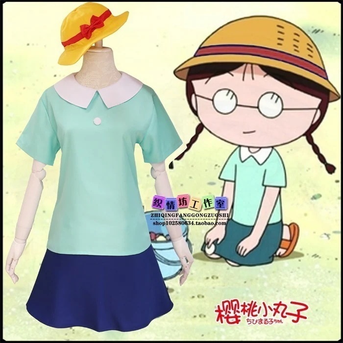 ちびまる子ちゃん たま コスプレ衣装 ほなみ コスチューム