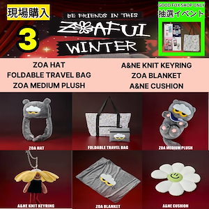 Qoo10] YGエンターテイメント [現場購入]G-DRAGON X ZO&