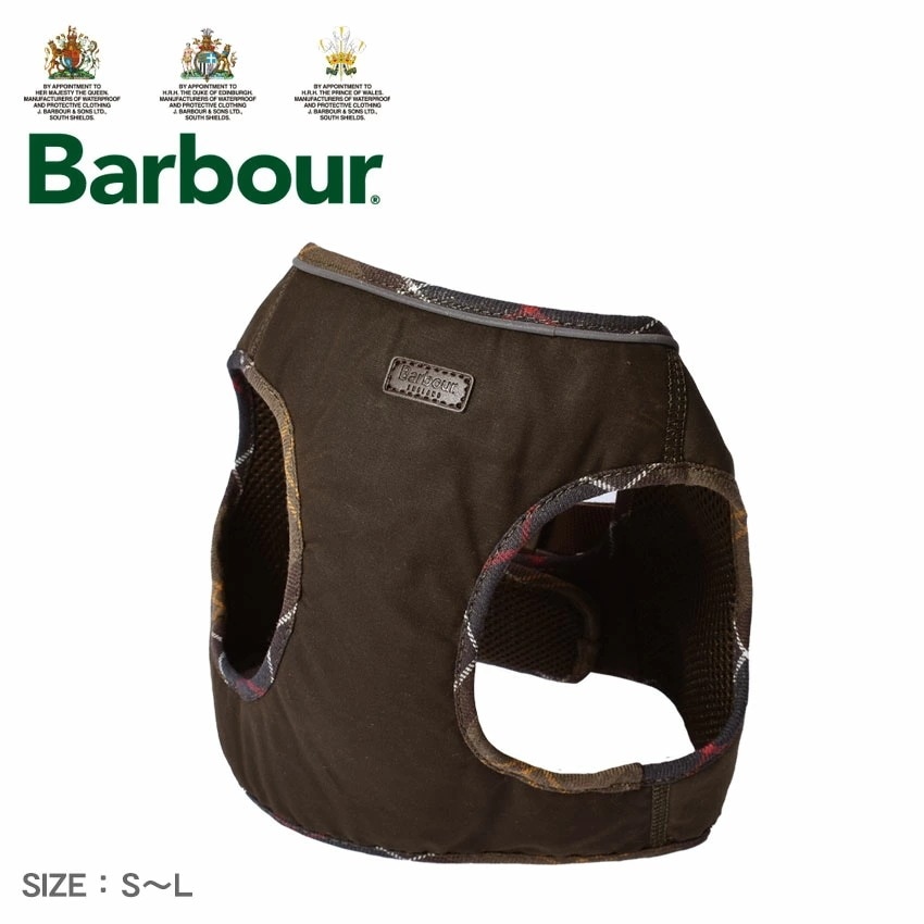 ワックス ステップイン ドッグハーネス DAC0064OL71