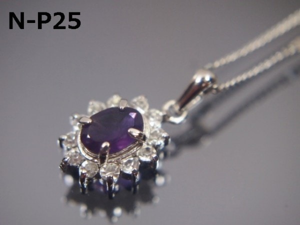 【送料無料】天然石アメジストパヴェペンダントネックレスシルバー
