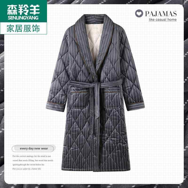 メンズ 秋 冬 パジャマ ルームウェア 寝間着 ミドル丈 コーラル ベルベット 裏 起 毛 肥厚 3層 キルティング バスローブ