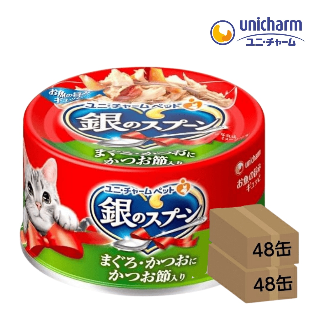 まとめ買い ２箱 96缶 まぐろかつおにかつお節入り 70g×96個 ペット 缶 キャットフード 成猫 4520699630556
