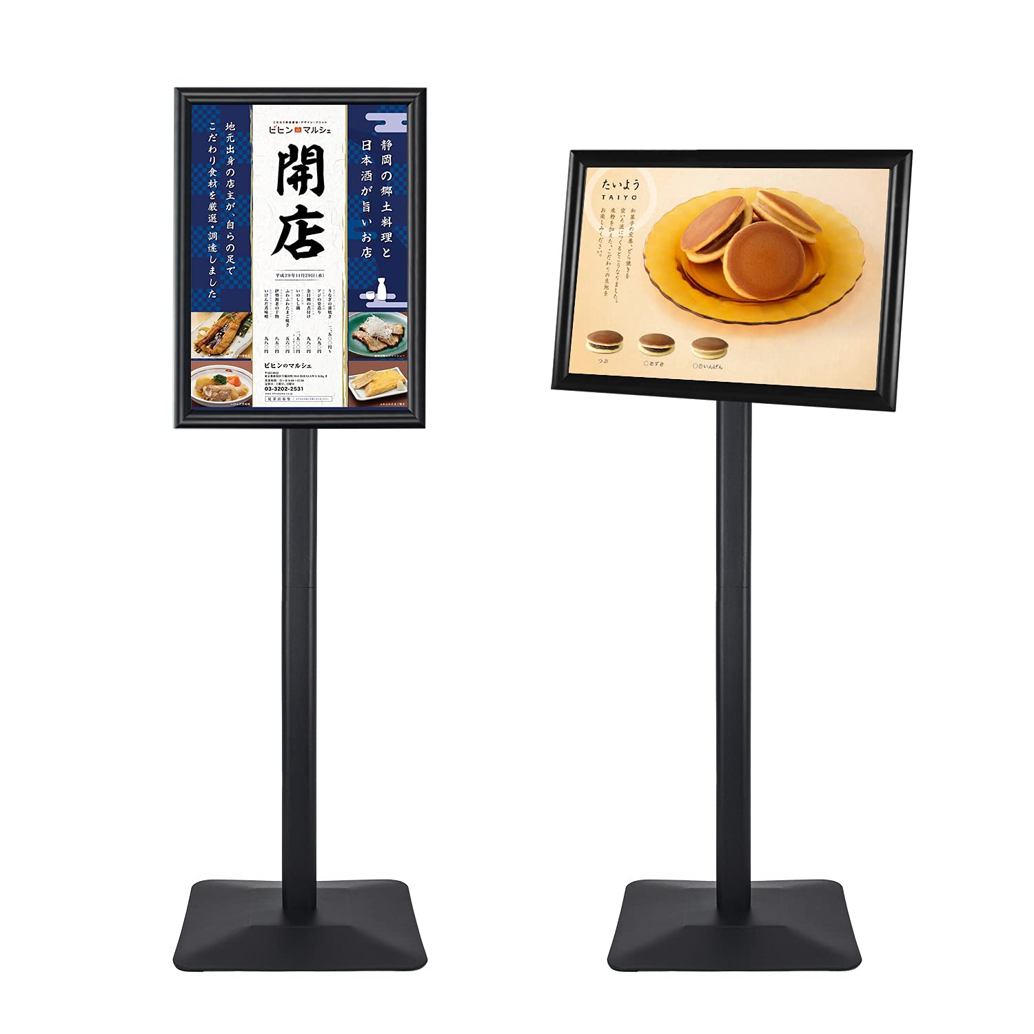 重い案内板 スタンドボード A3サイズ 立て看板 メニュースタンド 会社案内の情報板 お知らせボード 掲示板 スタンド イベント受付 お店の看板 エントランス 店舗用看板 (ブラック A3)