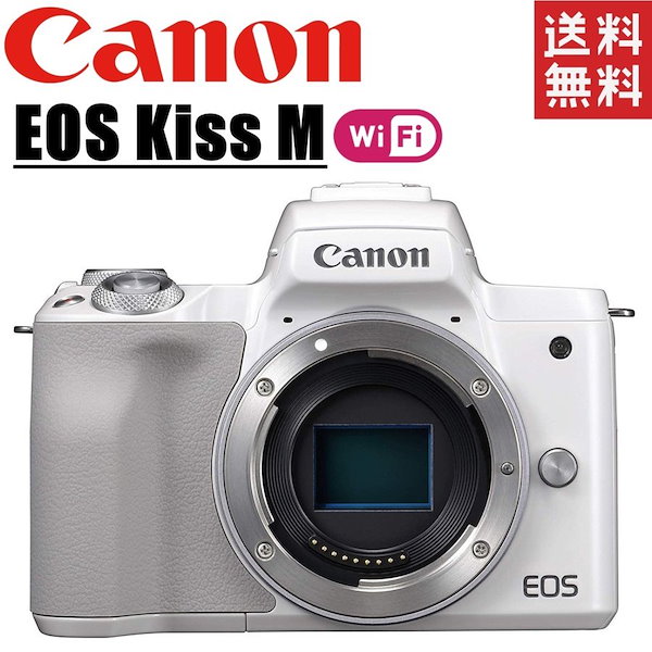 EOS Kiss M ボディ ホワイト ミラーレス一眼 カメラ 中古