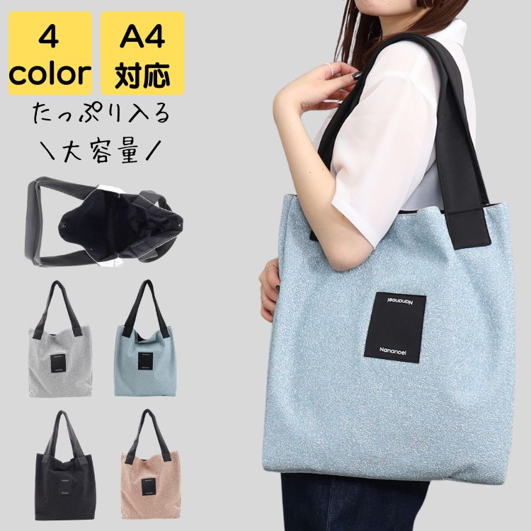 通勤バック レディース ブランド 大きめ a4 2way 推し活 軽量 大人 上品 通勤 通学 通勤バッグ バック カバン ビジネス レトロ かるいかばん シルバー 20代 30代 40代 50代