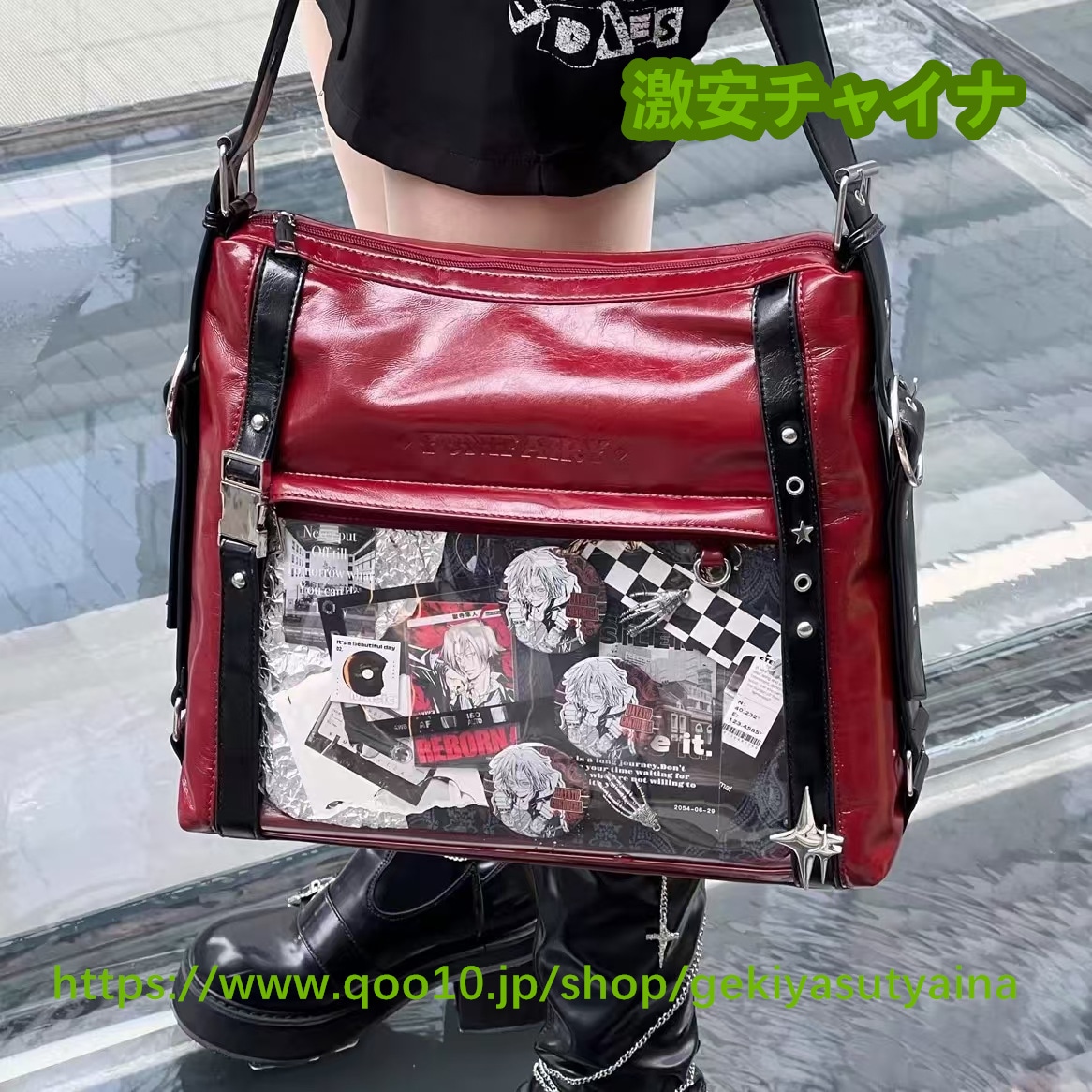 痛バッグ　痛バ　PU ショルダーバッグ　通学　パソコンバッグ　大容量　ぬいぐるみ入り　缶バッジ入れ　推し活　推しグッズ　推しごと　病みかわ　地雷系　ロック　量産型　 lolita