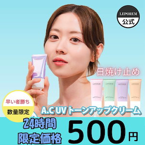 タイムセール10/14お値下げ中　MANY　コラージュ タイムセール10/14お値下げ中 MANY コラージュ
