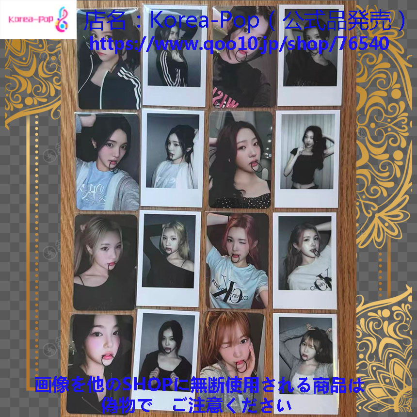 正規品 hearts2hearts H2H mb 2.0 特典+ポラロイド　2枚セット　Ian