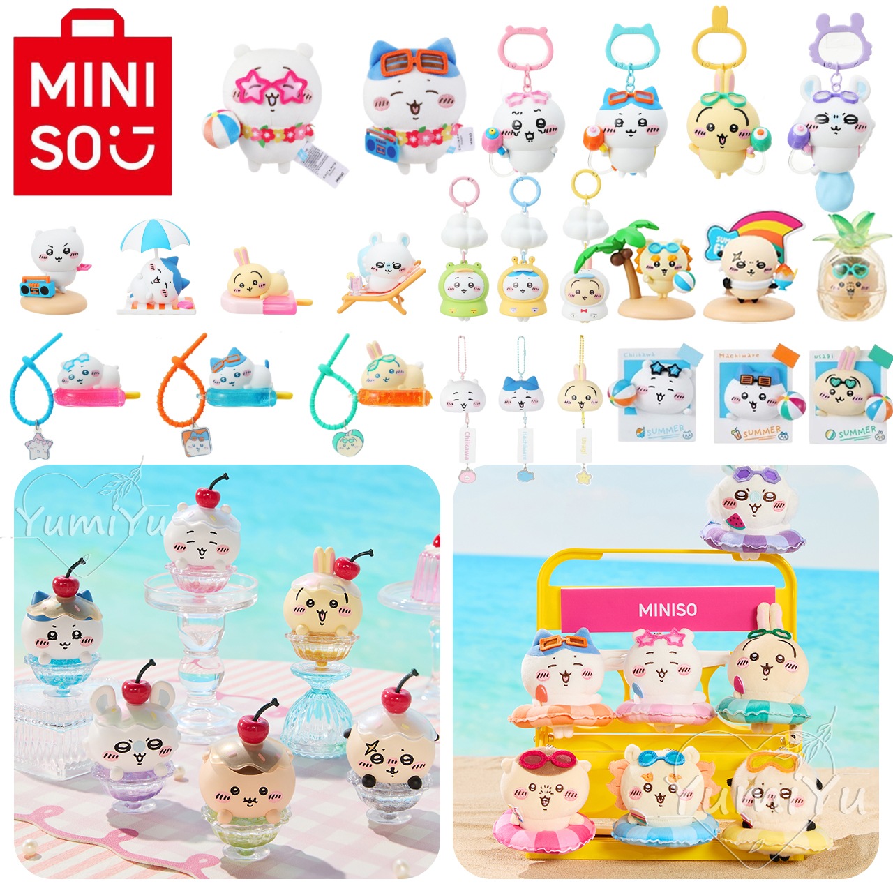 Qoo10] メイソウ 【偽造品10倍賠償】ちいかわ m i n : おもちゃ