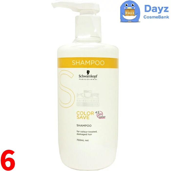 シュワルツコフ BCクア カラーセーブ シャンプー 750mL　6点セット　　カラーヘア軟毛の方に