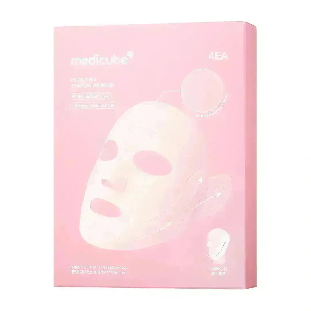 Qoo10] メディキューブ 【公式正品】 (コウジ酸ビタ / PDR : スキンケア